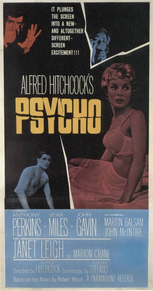Постер N45459 к фильму Психо (1960)