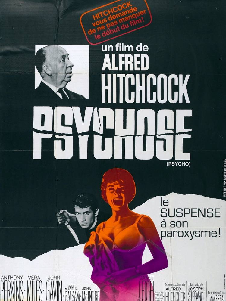 Постер N45461 к фильму Психо (1960)