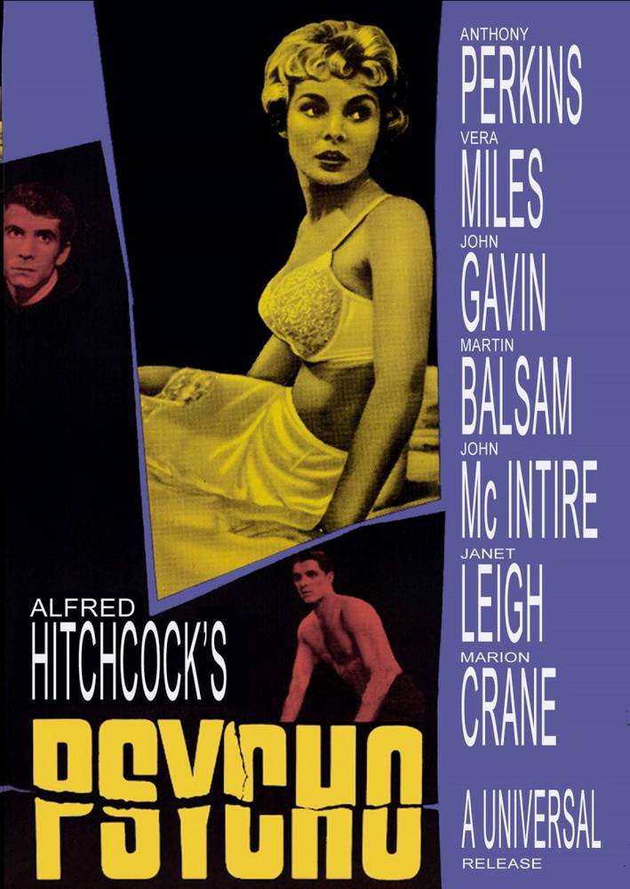 Постер N45449 к фильму Психо (1960)