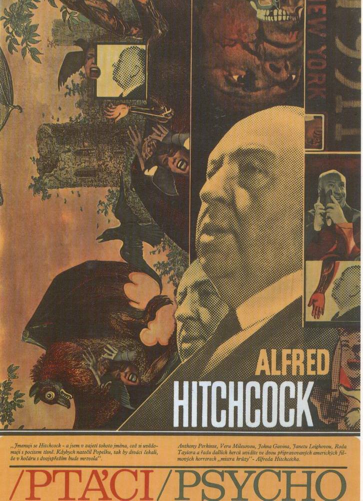 Постер N45453 к фильму Психо (1960)