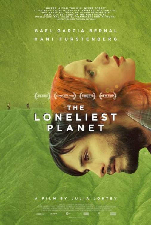 Самая одинокая планета: постер N45628