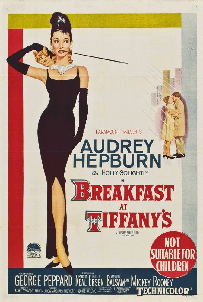 Завтрак у Тиффани / Breakfast at Tiffany`s (1961) отзывы. Рецензии. Новости кино. Актеры фильма Завтрак у Тиффани. Отзывы о фильме Завтрак у Тиффани