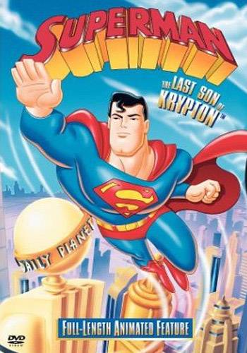 Супермен: Последний сын Криптона: постер N45771