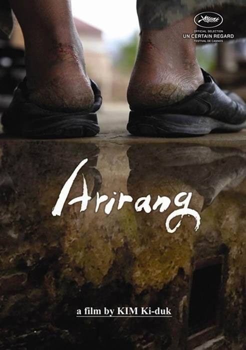 Ариран / Arirang (2011) отзывы. Рецензии. Новости кино. Актеры фильма Ариран. Отзывы о фильме Ариран