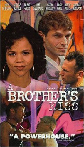 Братский поцелуй: постер N46789