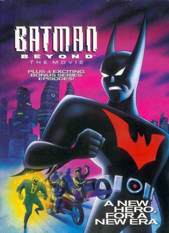 Бэтмен будущего: Полнометражный фильм: постер N46844