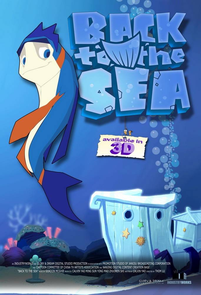 Храбрый плавник / Back to the Sea (2012) отзывы. Рецензии. Новости кино. Актеры фильма Храбрый плавник. Отзывы о фильме Храбрый плавник