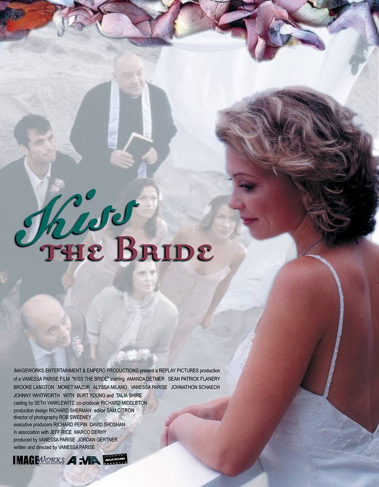 Поцелуй невесту: постер N48035