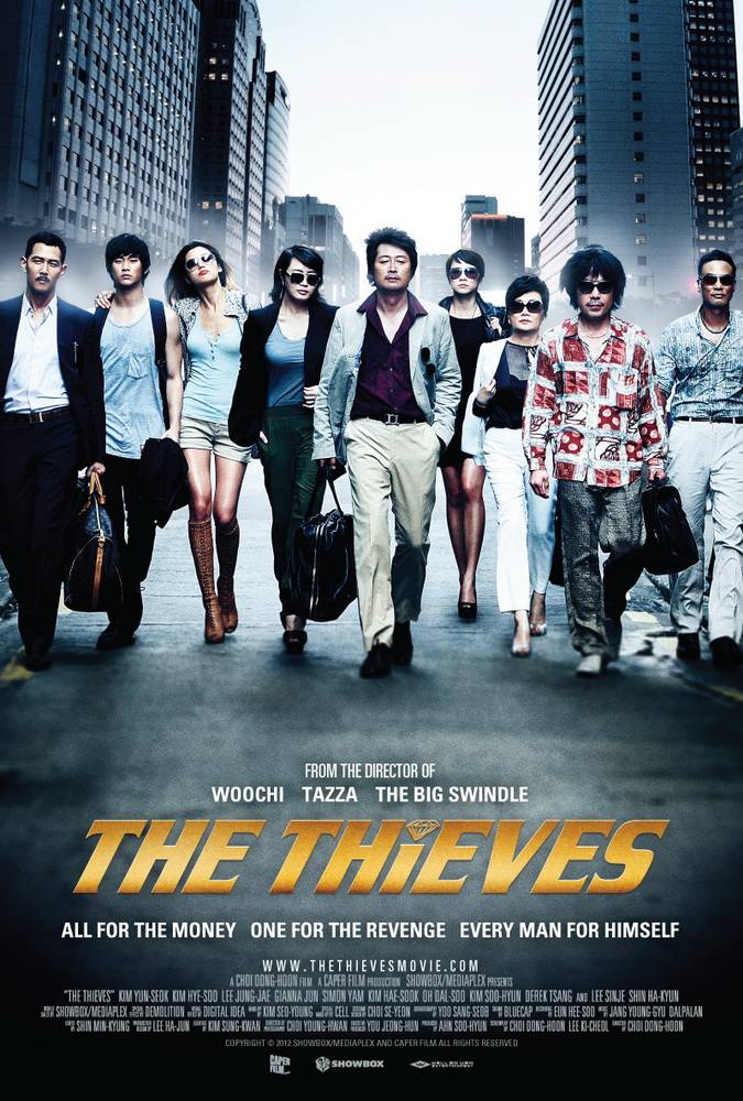 Воры / The Thieves (2012) отзывы. Рецензии. Новости кино. Актеры фильма Воры. Отзывы о фильме Воры