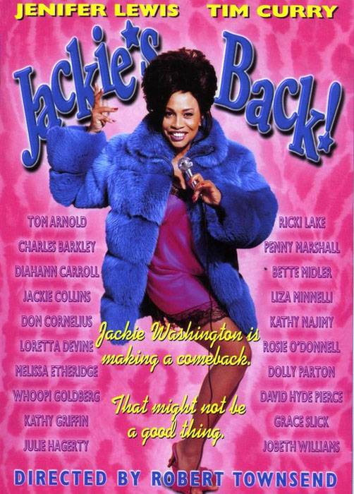 Джеки вернулась!: постер N48476