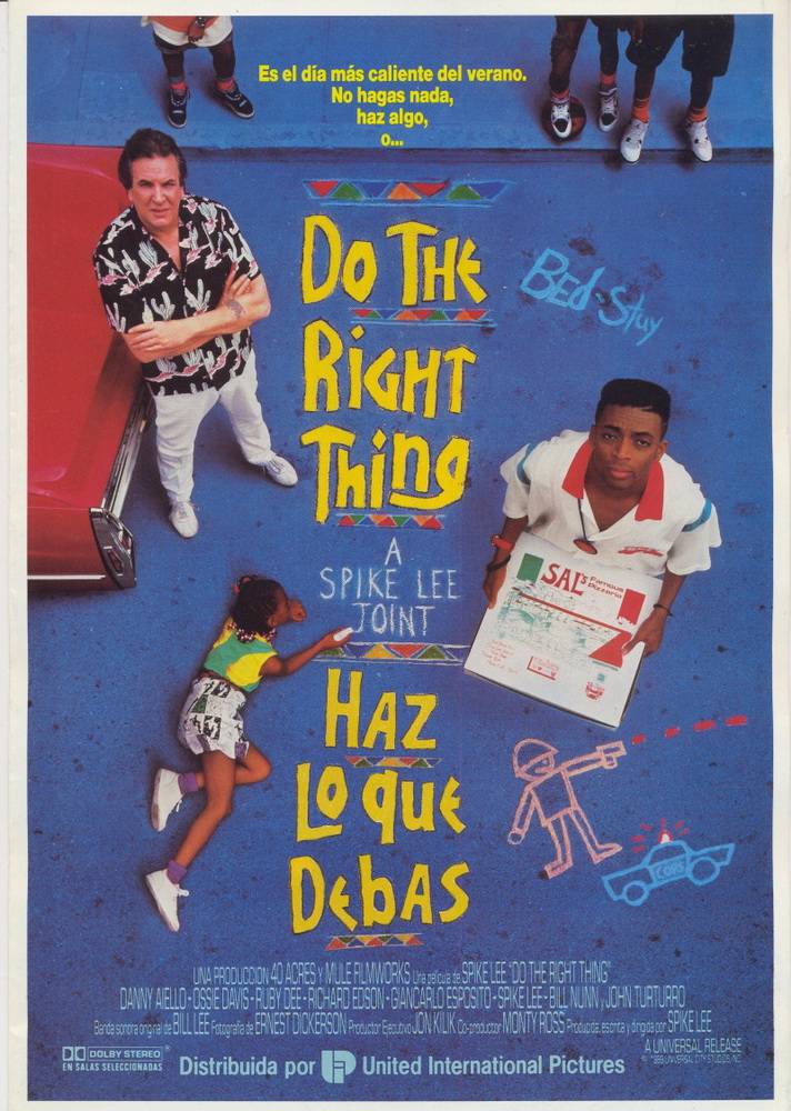 Делай как надо / Do the Right Thing (1989) отзывы. Рецензии. Новости кино. Актеры фильма Делай как надо. Отзывы о фильме Делай как надо