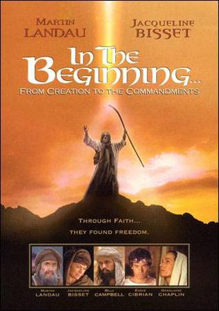 Сотворение мира / In the Beginning (2000) отзывы. Рецензии. Новости кино. Актеры фильма Сотворение мира. Отзывы о фильме Сотворение мира