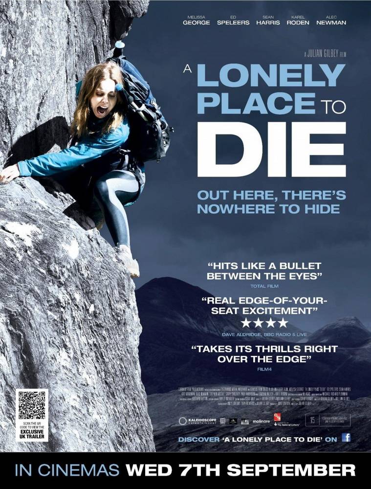 Похищенная / A Lonely Place to Die (2011) отзывы. Рецензии. Новости кино. Актеры фильма Похищенная. Отзывы о фильме Похищенная