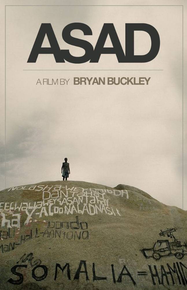 Асад / Asad (2012) отзывы. Рецензии. Новости кино. Актеры фильма Асад. Отзывы о фильме Асад