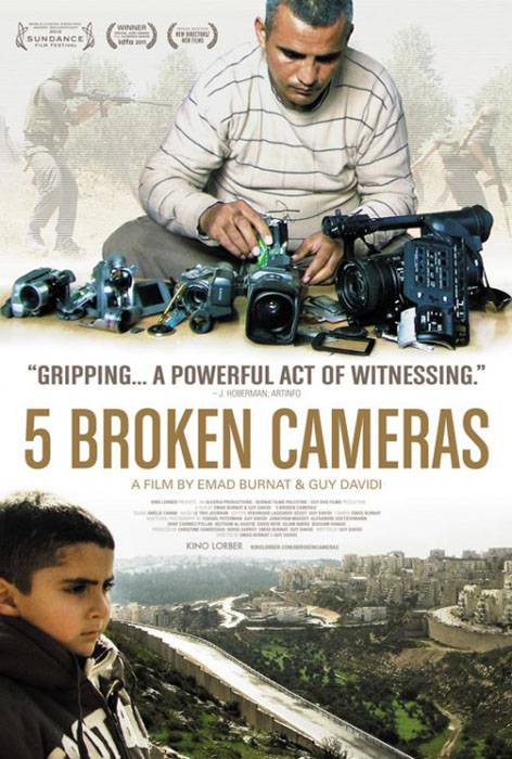 Пять разбитых камер / 5 Broken Cameras (2011) отзывы. Рецензии. Новости кино. Актеры фильма Пять разбитых камер. Отзывы о фильме Пять разбитых камер