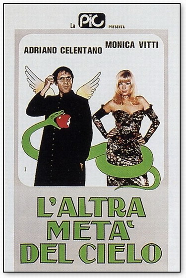 Другая половина неба / L`altra metà del cielo (1977) отзывы. Рецензии. Новости кино. Актеры фильма Другая половина неба. Отзывы о фильме Другая половина неба