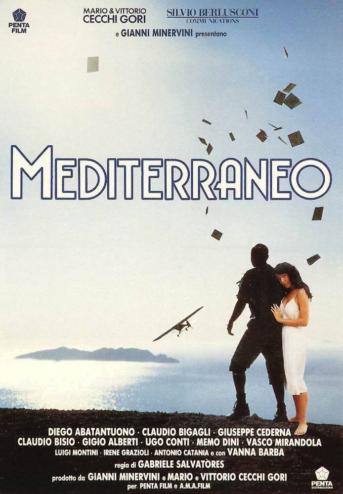 Средиземное море: постер N50405