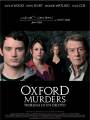 Убийства в Оксфорде