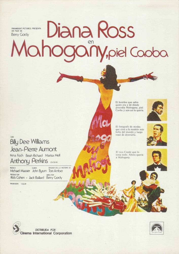 Красное дерево / Mahogany (1975) отзывы. Рецензии. Новости кино. Актеры фильма Красное дерево. Отзывы о фильме Красное дерево