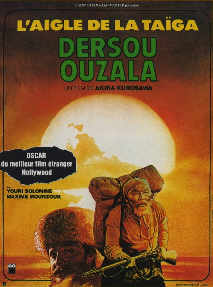 Дерсу Узала / Dersu Uzala (1975) отзывы. Рецензии. Новости кино. Актеры фильма Дерсу Узала. Отзывы о фильме Дерсу Узала