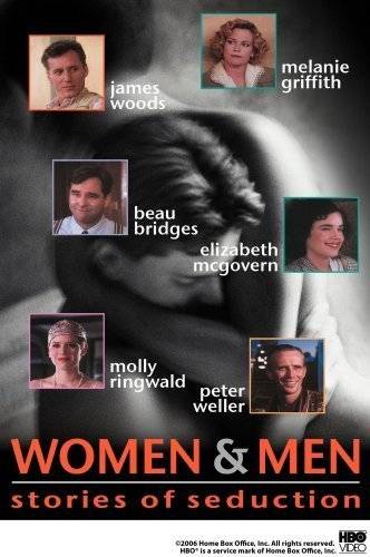 Женщины и мужчины: Истории соблазнений: постер N50888