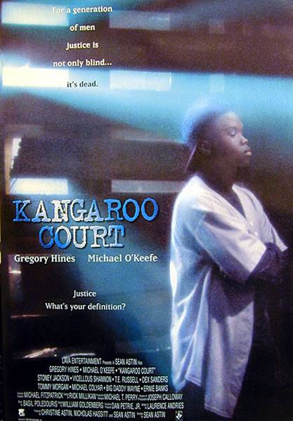 Дом кенгуру / Kangaroo Court (1994) отзывы. Рецензии. Новости кино. Актеры фильма Дом кенгуру. Отзывы о фильме Дом кенгуру