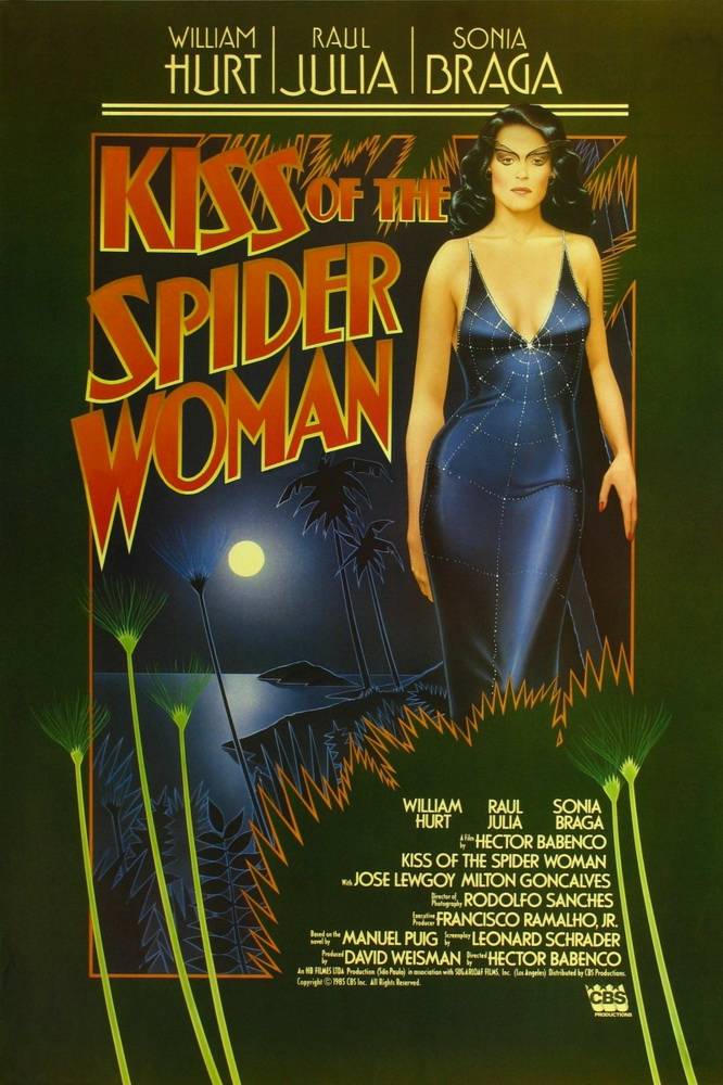 Поцелуй женщины-паука: постер N51037