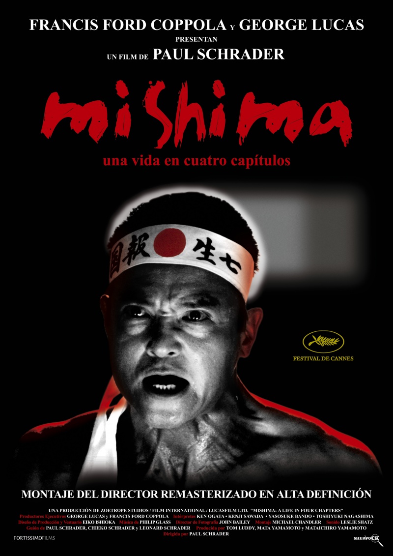 Мисима: Жизнь в четырех главах / Mishima: A Life in Four Chapters (1985) отзывы. Рецензии. Новости кино. Актеры фильма Мисима: Жизнь в четырех главах. Отзывы о фильме Мисима: Жизнь в четырех главах