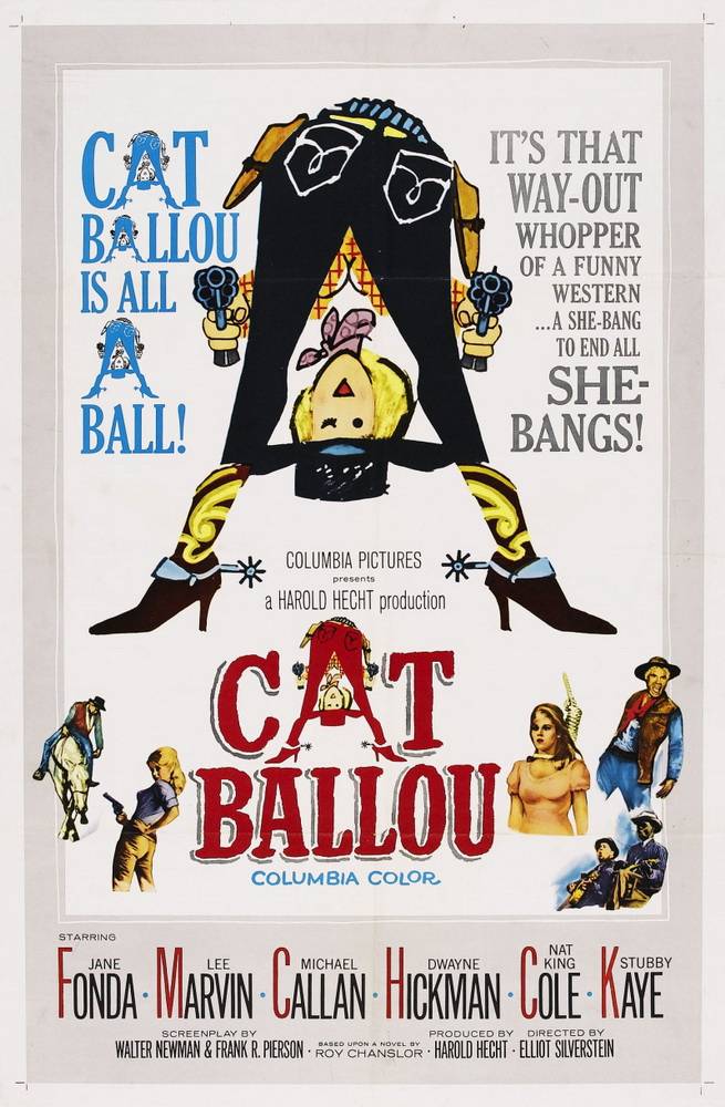 Кошка Балу: постер N51290