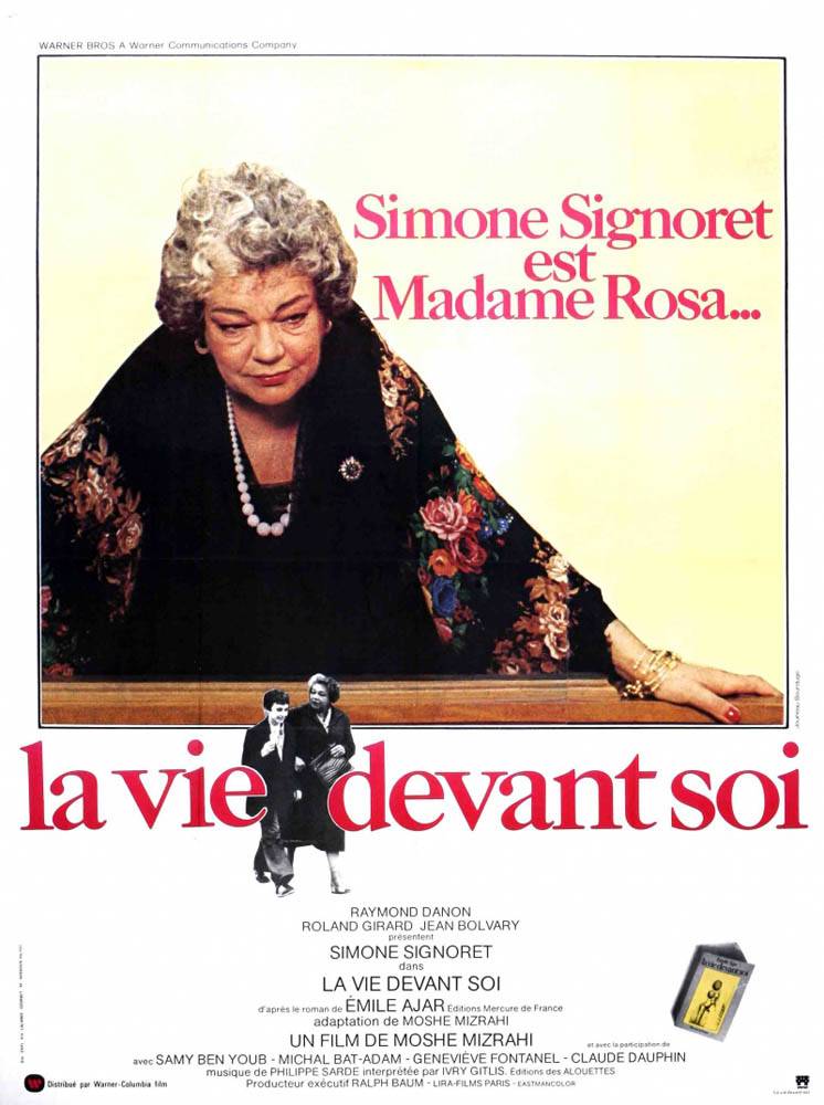 Вся жизнь впереди / Madame Rosa (1977) отзывы. Рецензии. Новости кино. Актеры фильма Вся жизнь впереди. Отзывы о фильме Вся жизнь впереди