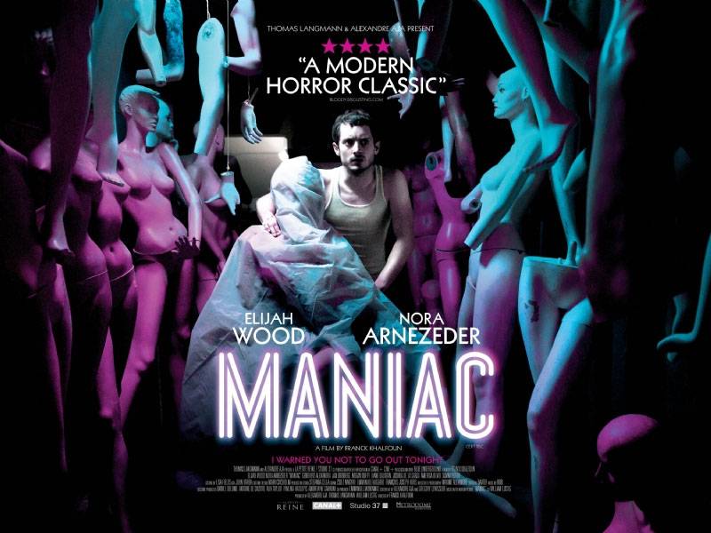 Маньяк / Maniac (2012) отзывы. Рецензии. Новости кино. Актеры фильма Маньяк. Отзывы о фильме Маньяк