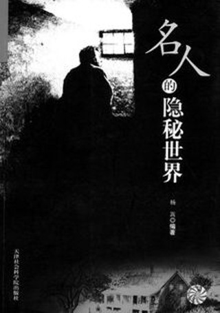 Творящие завтрашний день / Asu o tsukuru hitobito (1946) отзывы. Рецензии. Новости кино. Актеры фильма Творящие завтрашний день. Отзывы о фильме Творящие завтрашний день