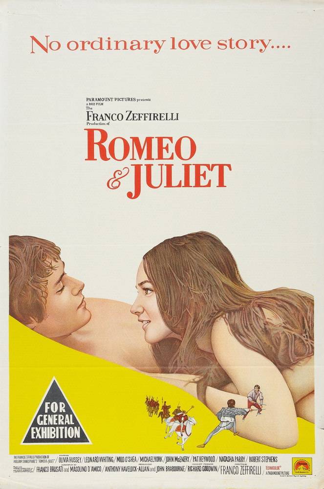 Ромео и Джульетта: постер N51676