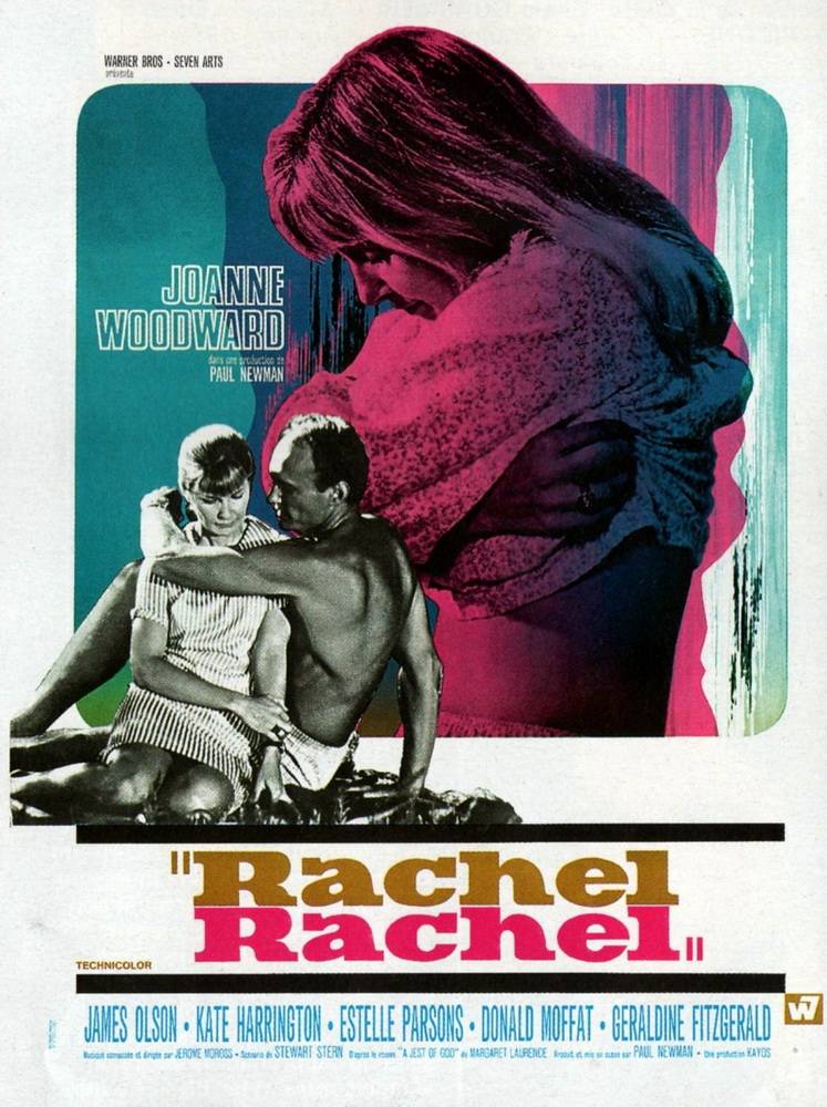 Рэйчел, Рэйчел / Rachel, Rachel (1968) отзывы. Рецензии. Новости кино. Актеры фильма Рэйчел, Рэйчел. Отзывы о фильме Рэйчел, Рэйчел