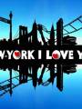 Постер к фильму "Нью-Йорк, я люблю тебя"
