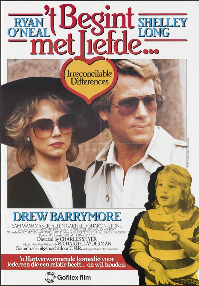 Непримиримые противоречия / Irreconcilable Differences (1984) отзывы. Рецензии. Новости кино. Актеры фильма Непримиримые противоречия. Отзывы о фильме Непримиримые противоречия