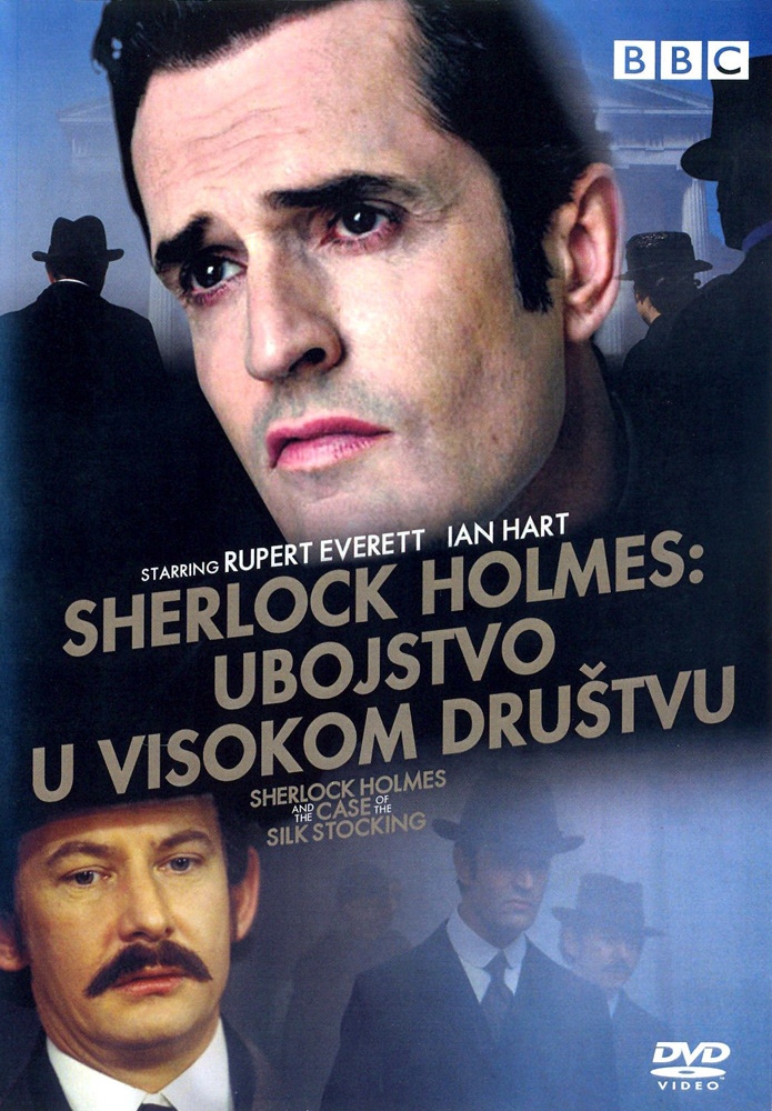 Шерлок Холмс и дело о шелковом чулке: постер N52085