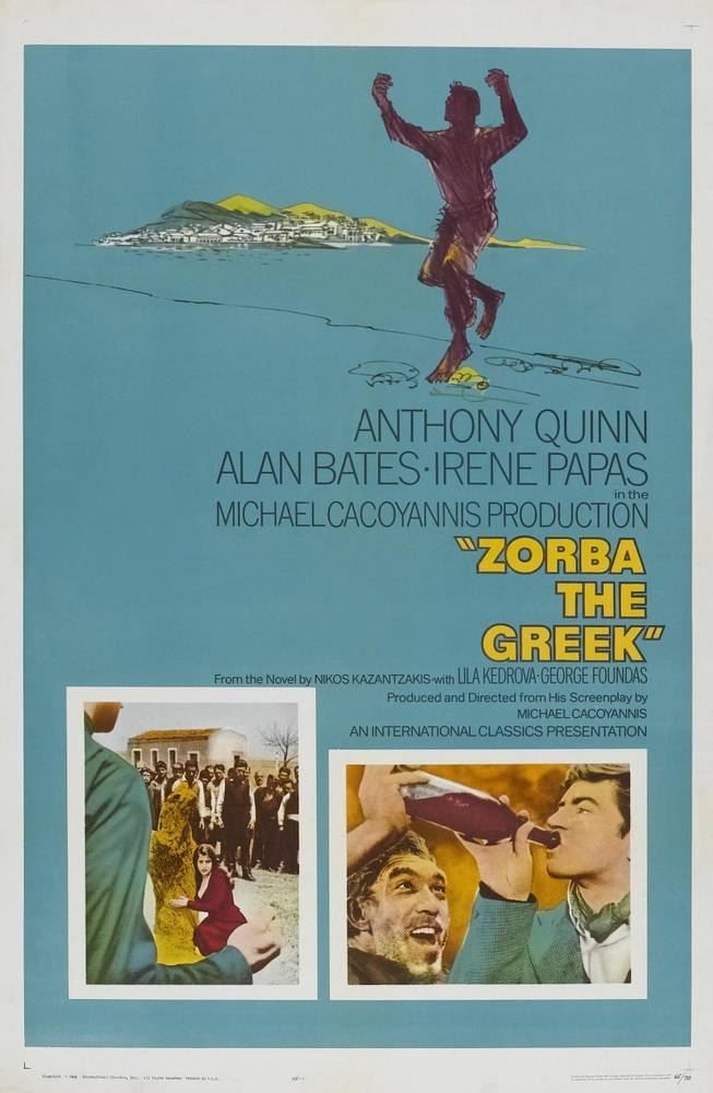 Постер N52216 к фильму Грек Зорба (1964)