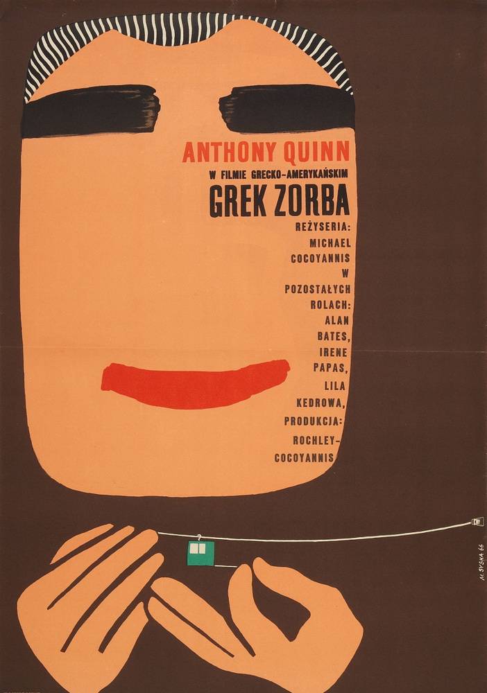 Грек Зорба: постер N52218