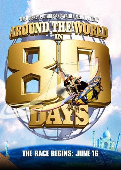 Вокруг Света за 80 дней: постер N4283