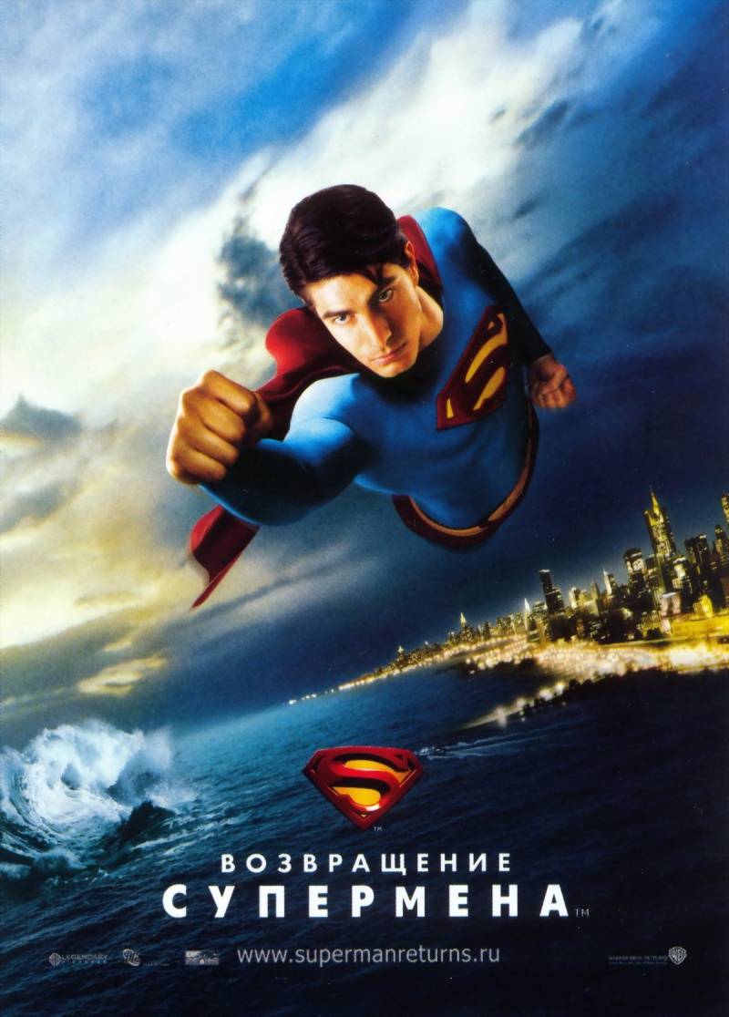 Возвращение Супермена / Superman Returns (2006) отзывы. Рецензии. Новости кино. Актеры фильма Возвращение Супермена. Отзывы о фильме Возвращение Супермена