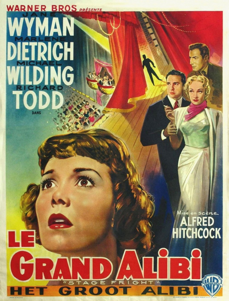 Постер N52842 к фильму Страх сцены (1950)