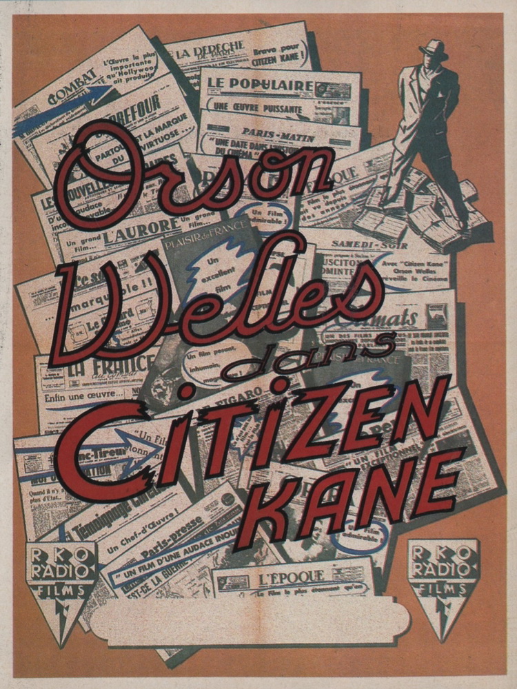 Гражданин Кейн: постер N52927