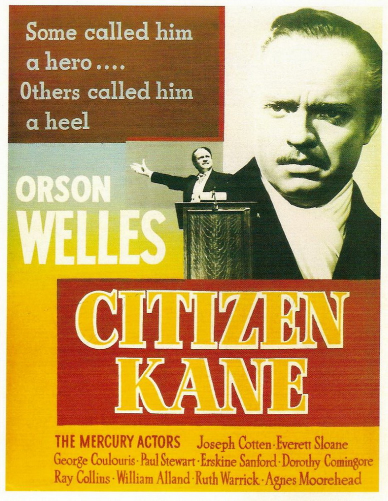 Гражданин Кейн: постер N52922