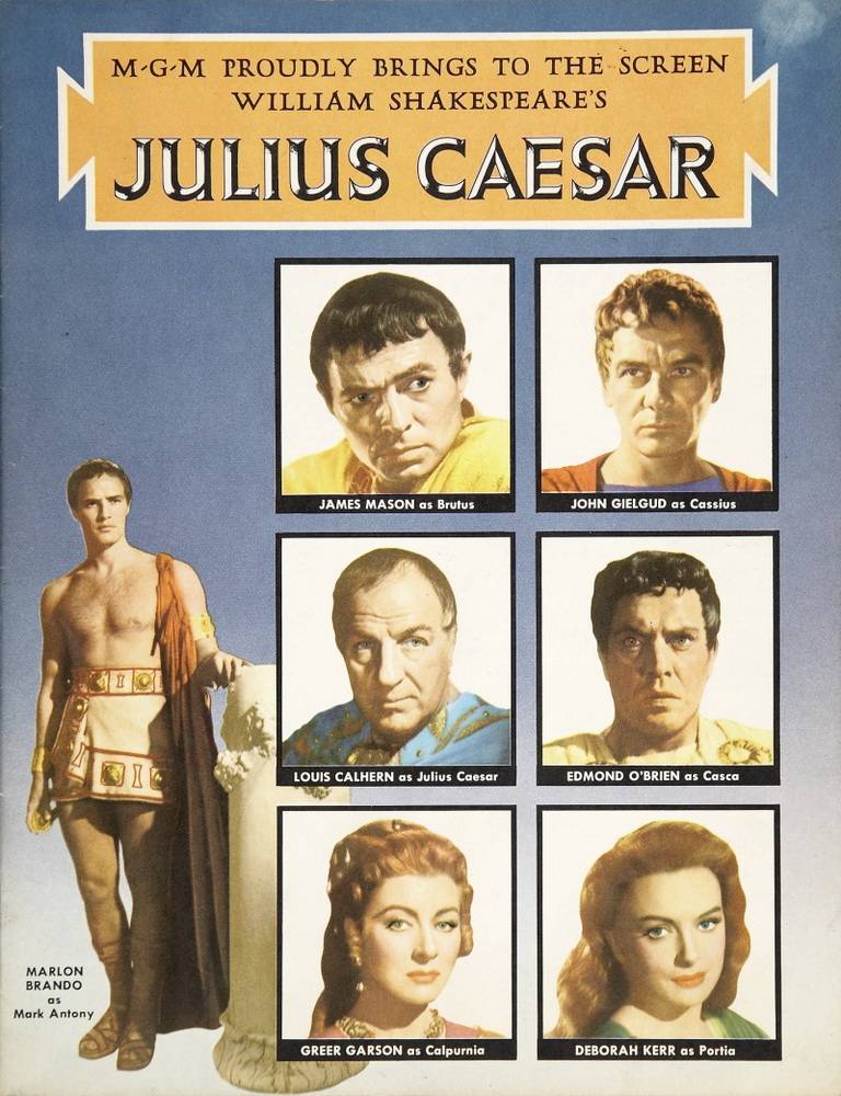 Юлий Цезарь: постер N53463