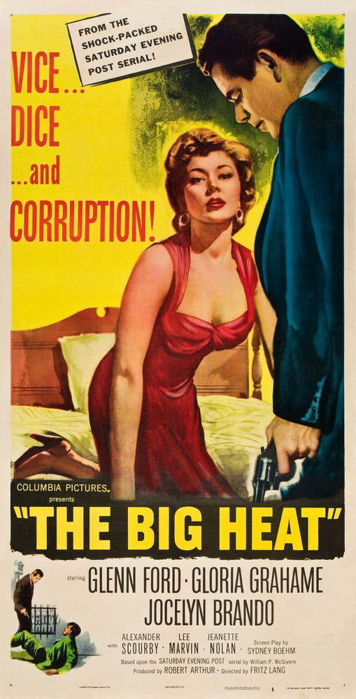 Сильная жара: постер N53799