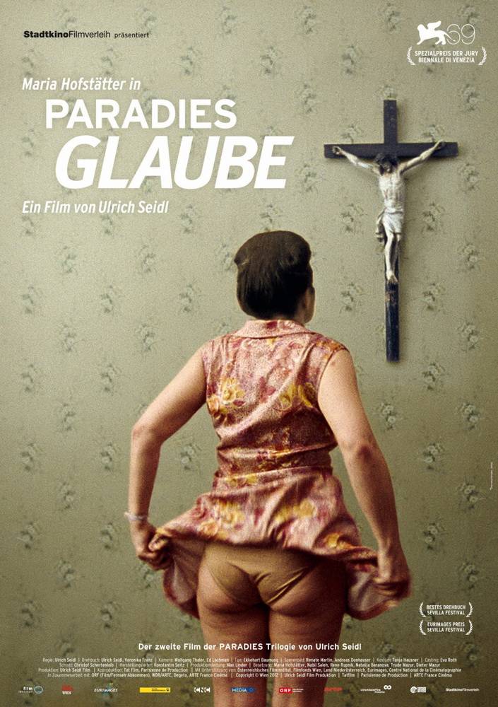 Рай: Вера / Paradise: Faith (2012) отзывы. Рецензии. Новости кино. Актеры фильма Рай: Вера. Отзывы о фильме Рай: Вера