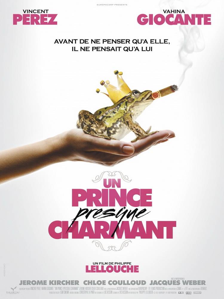 (Не)жданный принц: постер N54154