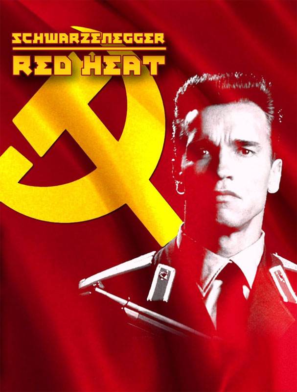 Красная жара / Red Heat (1988) отзывы. Рецензии. Новости кино. Актеры фильма Красная жара. Отзывы о фильме Красная жара