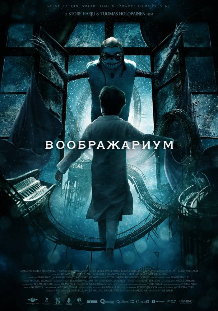 Воображариум / Imaginaerum (2012) отзывы. Рецензии. Новости кино. Актеры фильма Воображариум. Отзывы о фильме Воображариум